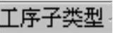 978-7-111-41615-9-Chapter09-394.jpg