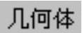 978-7-111-41615-9-Chapter04-238.jpg