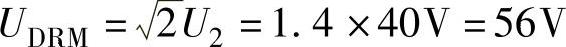 978-7-111-38472-4-Chapter06-14.jpg