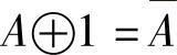 978-7-111-38472-4-Chapter04-48.jpg