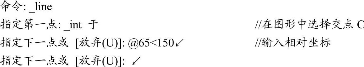 978-7-111-54953-6-Chapter04-146.jpg