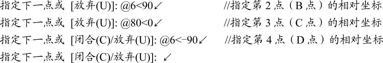 978-7-111-54953-6-Chapter06-156.jpg