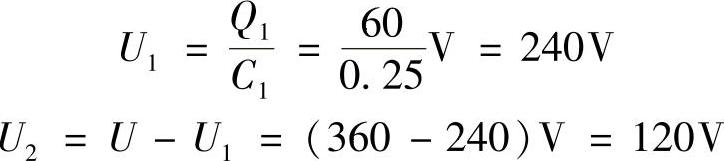 978-7-111-49354-9-Chapter03-31.jpg