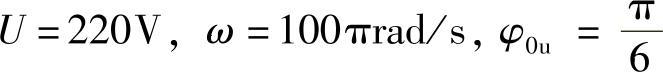 978-7-111-49354-9-Chapter05-104.jpg