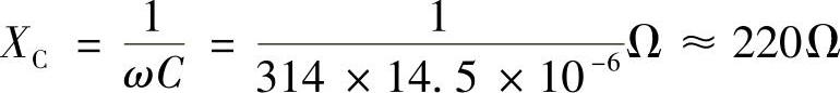 978-7-111-49354-9-Chapter05-105.jpg