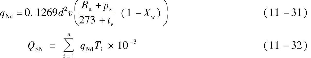 978-7-111-28958-6-Chapter11-41.jpg