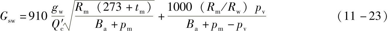 978-7-111-28958-6-Chapter11-33.jpg