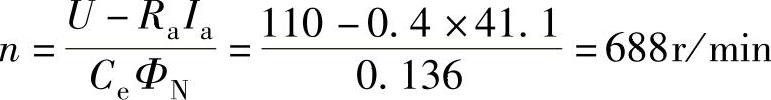 978-7-111-40121-6-Chapter04-61.jpg