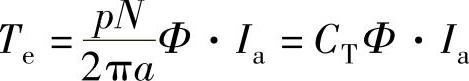 978-7-111-40121-6-Chapter04-18.jpg