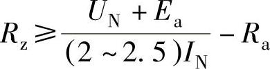 978-7-111-40121-6-Chapter04-78.jpg