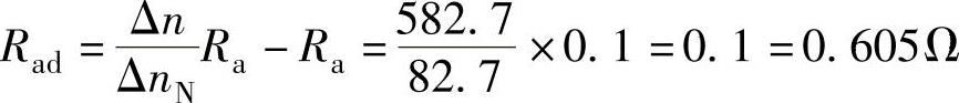 978-7-111-40121-6-Chapter04-67.jpg