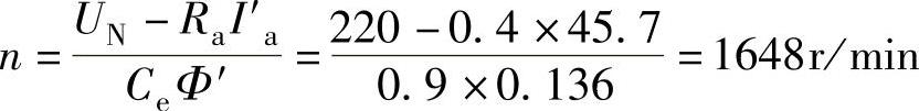 978-7-111-40121-6-Chapter04-63.jpg