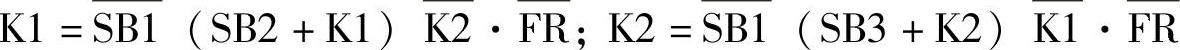 978-7-111-37326-1-Chapter04-12.jpg