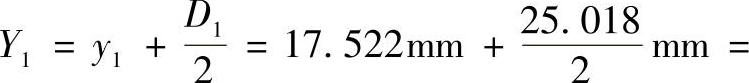 978-7-111-46933-9-Chapter08-48.jpg