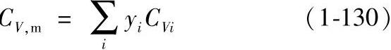 978-7-111-28573-1-Chapter01-159.jpg