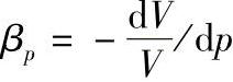 978-7-111-28573-1-Chapter01-31.jpg