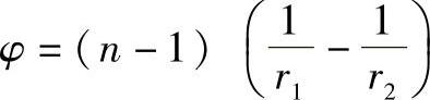 978-7-111-56769-1-Chapter06-8.jpg