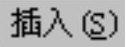 978-7-111-49029-6-Chapter25-10.jpg