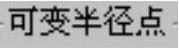 978-7-111-49029-6-Chapter17-141.jpg