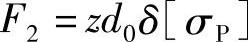 978-7-111-32476-8-Chapter03-6.jpg