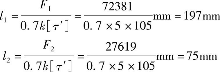 978-7-111-32476-8-Chapter03-91.jpg