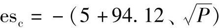 978-7-111-32476-8-Chapter01-198.jpg