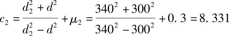 978-7-111-32476-8-Chapter03-113.jpg