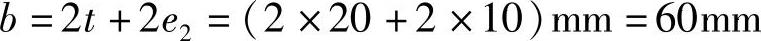 978-7-111-32476-8-Chapter03-74.jpg