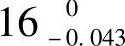 978-7-111-32476-8-Chapter02-157.jpg