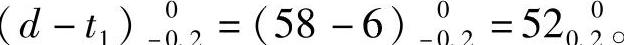 978-7-111-32476-8-Chapter02-159.jpg