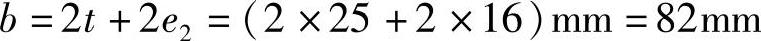 978-7-111-32476-8-Chapter03-60.jpg