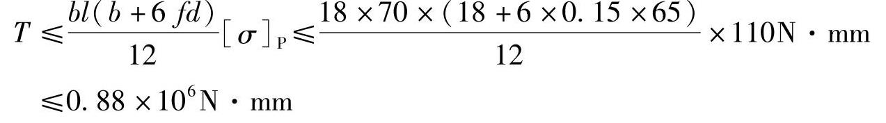 978-7-111-32476-8-Chapter02-173.jpg