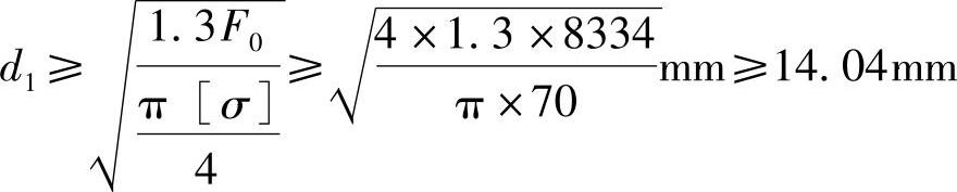 978-7-111-32476-8-Chapter01-388.jpg