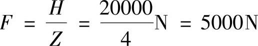 978-7-111-32476-8-Chapter01-342.jpg