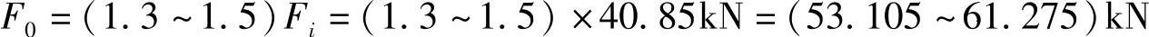 978-7-111-32476-8-Chapter03-142.jpg