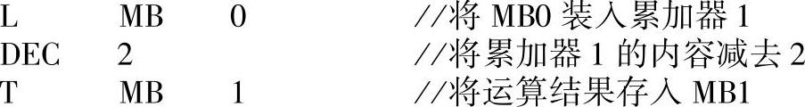 978-7-111-58358-5-Chapter04-205.jpg