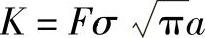 978-7-111-45810-4-Chapter03-15.jpg