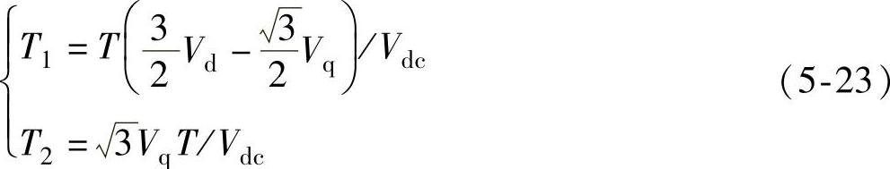 978-7-111-34123-9-Chapter05-41.jpg