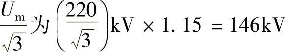 978-7-111-34123-9-Chapter08-13.jpg