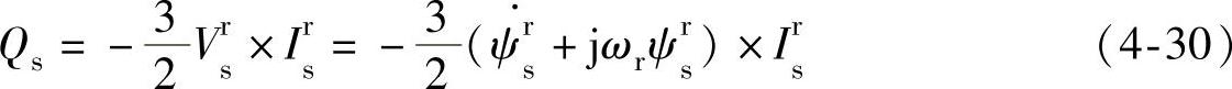 978-7-111-34123-9-Chapter04-57.jpg