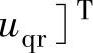 978-7-111-34123-9-Chapter06-48.jpg