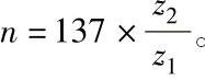 978-7-111-30241-4-Chapter12-43.jpg