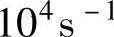 978-7-111-54016-8-Chapter07-47.jpg