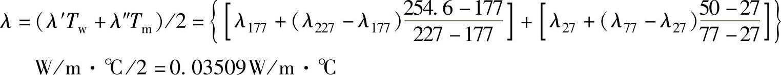 978-7-111-54016-8-Chapter08-67.jpg