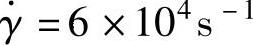 978-7-111-54016-8-Chapter06-12.jpg