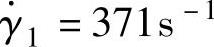 978-7-111-54016-8-Chapter07-33.jpg