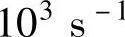 978-7-111-54016-8-Chapter05-147.jpg