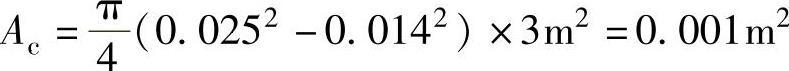 978-7-111-54016-8-Chapter08-33.jpg