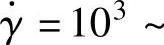 978-7-111-54016-8-Chapter07-19.jpg