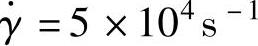 978-7-111-54016-8-Chapter05-58.jpg